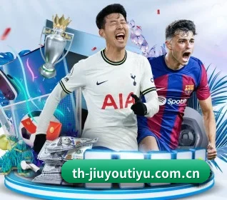 平台愿景 - 长期内容价值积累 | JiuyouSports